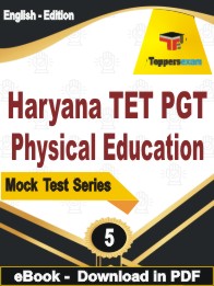 Haryana TET PGT Physical Education PDF Book In English - Practice Set