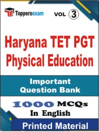 Haryana TET PGT Physical Education Book in English - Objective MCQ (VOL.3)