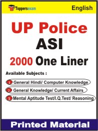 UP Police ASI One Liner Book in English