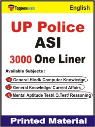 UP Police ASI One Liner Book in English