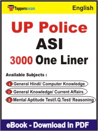 UP Police ASI One Liner Book PDF in English