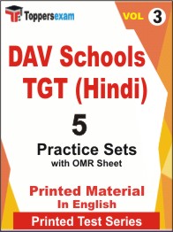 DAV Schools TGT (Hindi) Book in English - Practice Set (VOL.3)