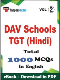DAV Schools TGT (Hindi) PDF Book In English - MCQ / Objective Questions (VOL.2)