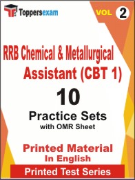 RRB Chemical & Metallurgical Assistant (CBT 1) Book in English - Practice Set (VOL.2)