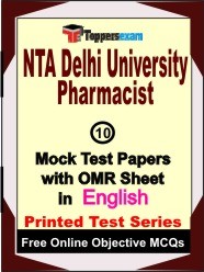 NTA Delhi University Pharmacist Exam Mock Test Papers (Book) in English