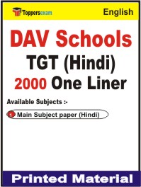 DAV Schools TGT (Hindi) One Liner Book in English