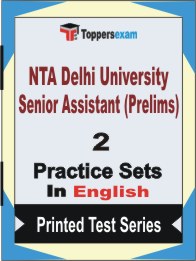 NTA Delhi University Senior Assistant (Prelims) Book in English - Question Paper / Practice Set