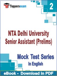 NTA Delhi University Senior Assistant (Prelims) PDF Book In English - Question Paper