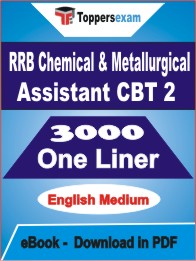 RRB Chemical & Metallurgical Assistant (CBT 2) One Liner Book PDF in English