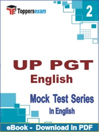 UP PGT English PDF Book In English - Question Paper