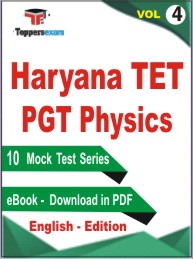 Haryana TET PGT Physics Test PDF Book in English - Mock Test/Practice Set (VOL.1)
