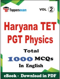 Haryana TET PGT Physics PDF Book In English - MCQ / Objective Questions (VOL.2)