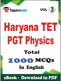 Haryana TET PGT Physics PDF Book In English - MCQ / Objective Questions (VOL.3)