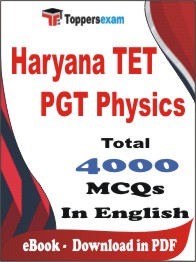 Haryana TET PGT Physics PDF Book In English - MCQ / Objective Questions