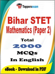 Bihar STET Mathematics (Paper 2) PDF Book in English - MCQ / Objective Questions