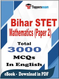 Bihar STET Mathematics (Paper 2) PDF Book in English - MCQ / Objective Questions