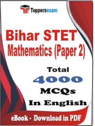 Bihar STET Mathematics (Paper 2) PDF Book in English - MCQ / Objective Questions