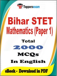 Bihar STET Mathematics (Paper 1) PDF Book in English - MCQ / Objective Questions