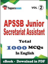 APSSB Junior Secretariat Assistant PDF Book in English - MCQ / Objective Questions (VOL.2)
