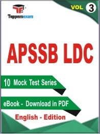 APSSB LDC Test Book PDF In English - Mock Test/Practice Set (VOL.3)