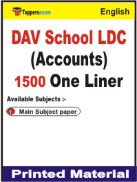 DAV School LDC (Accounts) One Liner Book in English