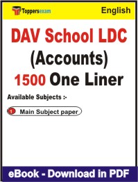 DAV School LDC (Accounts) One Liner Book PDF in English