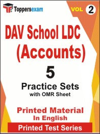 DAV School LDC (Accounts) Book in English - Practice Set (VOL.2)
