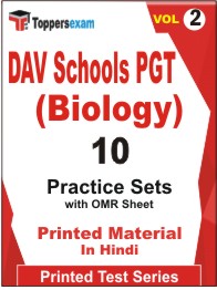 DAV Schools PGT (Biology) Book in Hindi - Practice Set (VOL.2)