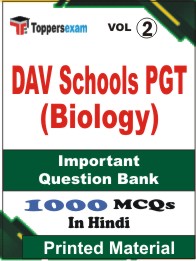 DAV Schools PGT (Biology) Book in Hindi - Objective MCQ (VOL.2)