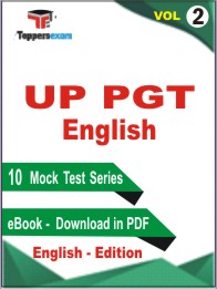 UP PGT English Test PDF Book in English - Practice Set /Mock Test (VOl. 2)