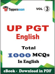 UP PGT English PDF Book In English - MCQ / Objective Questions(VOL.3)