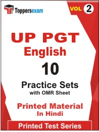 UP PGT English  Book in Hindi - Practice Set (VOL.2)