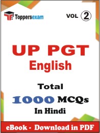 UP PGT English  PDF Book In Hindi - MCQ / Objective Questions(VOL.2)