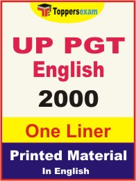 UP PGT English One Liner Book in English