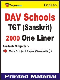 DAV Schools TGT (Sanskrit) One Liner Book in English