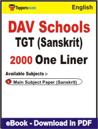 DAV Schools TGT (Sanskrit) One Liner Book PDF in English