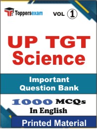 UP TGT Science Book in English - Objective MCQ (VOL.1)