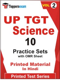 UP TGT Science Book in Hindi - Practice Set (VOL.2)