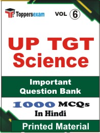 UP TGT Science Book in Hindi - Objective MCQ (VOL.6)