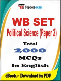 WB SET Political Science (Paper 2) PDF Book in English - MCQ / Objective Questions
