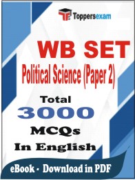 WB SET Political Science (Paper 2) PDF Book in English - MCQ / Objective Questions