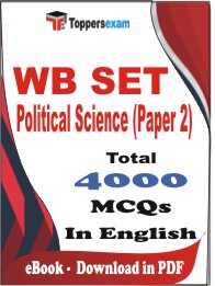 WB SET Political Science (Paper 2) PDF Book in English - MCQ / Objective Questions