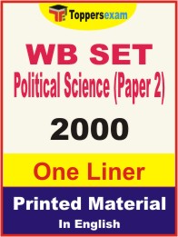 WB SET Political Science (Paper 2) One Liner Book in English