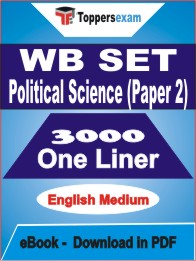 WB SET Political Science (Paper 2) One Liner Book PDF in English