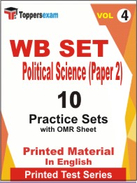 WB SET Political Science (Paper 2) Book in English - Practice Set (VOL.4)