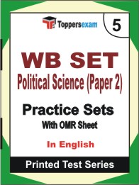 WB SET Political Science (Paper 2) Book in English - Mock Test / Practice Set