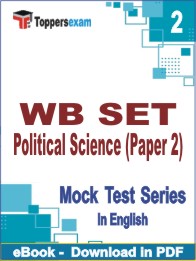 WB SET Political Science (Paper 2) Test PDF Book In English - Question Paper