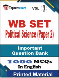 WB SET Political Science (Paper 2) Book in English - Objective MCQ (VOL.1)
