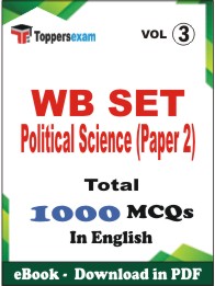 WB SET Political Science (Paper 2) PDF Book in English - MCQ / Objective Questions (VOL.3)
