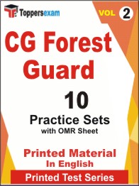 CG Forest Guard Book in English - Practice Set (VOL.2)